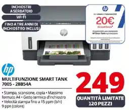 Comet hp MULTIFUNZIONE SMART TANK 7005 - 28B54A offerta