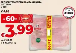 Bennet Prosciutto cotto di alta qualità CITTERIO offerta