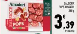 Conad City Salsiccia pops AMADORI offerta