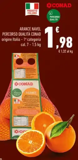 Conad City Arance navel percorso qualità CONAD offerta