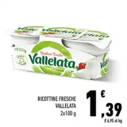 Conad City Ricottine fresche VALLELATA offerta