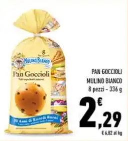 Conad City Pan goccioli MULINO BIANCO 8 pezzi offerta