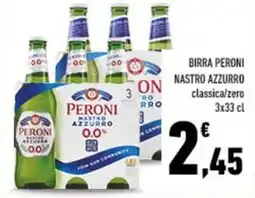 Conad City Birra peroni nastro azzurro offerta