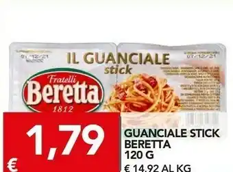 TuoDi Il guanciale stick 120 g(ml) offerta