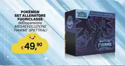 Il Gigante Pokémon set allenatore fuoriclasse offerta