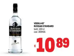 Metro Vodka 40° russian standard offerta