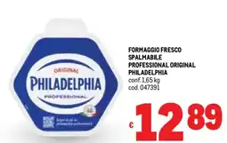 Metro Formaggio fresco spalmabile professional original PHILADELPHIA offerta