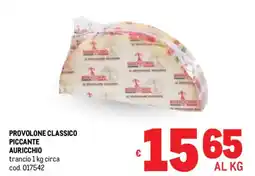 Metro Provolone classico piccante AURICCHIO offerta