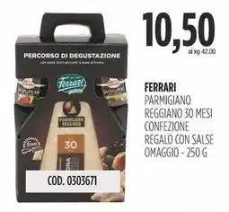 Carico Cash & Carry Ferrari parmigiano reggiano 30 mesi confezione regalo con salse omaggio offerta