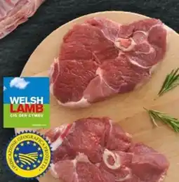 Bennet Agnello coscia e spalla offerta