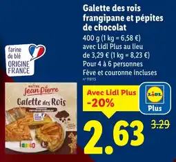 Lidl Galette des rois frangipane et pépites de chocolat offerta