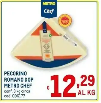 Pecorino romano dop