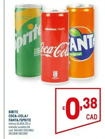 Coca-cola - coca-cola 250 g(ml)