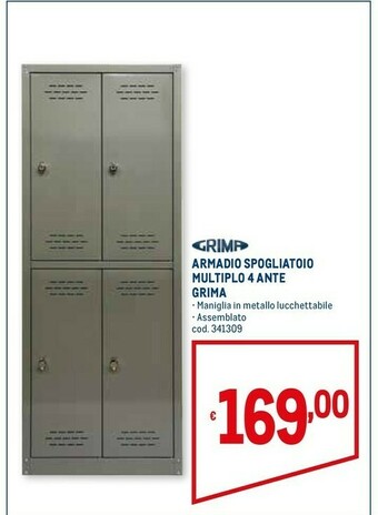 Metro Armadio spogliatoio multiplo 4 ante offerta