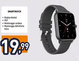 Unieuro Ioplee smartwatch offerta