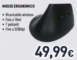 Unieuro Ioplee mouse ergonomico offerta