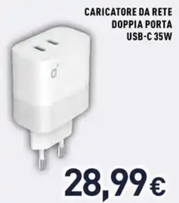 Unieuro Ioplee caricatore da rete doppia porta USB-C 35W offerta