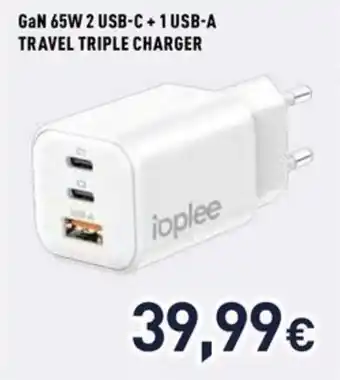 Unieuro Ioplee gan 65W 2 usb-c + 1 usb-a travel triple charger offerta