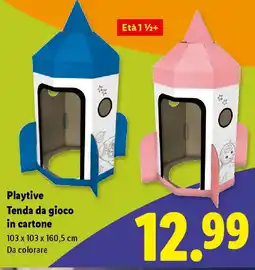 Lidl Playtive Tenda da gioco in cartone offerta