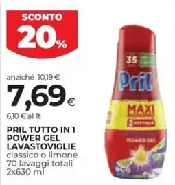 Coop Pril tutto in 1 power gel lavastoviglie offerta