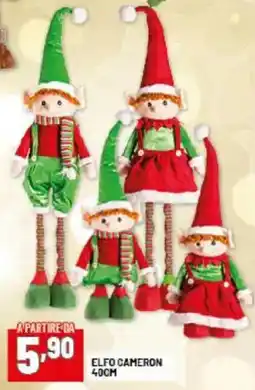 Risparmio Casa Elfo cameron 40cm offerta