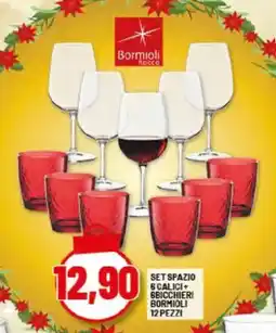 Risparmio Casa Set spazio 6 calici 6bicchieri bormioli 12 pezzi offerta