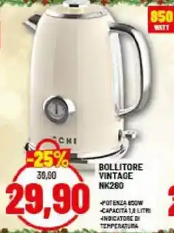 Risparmio Casa BOLLITORE VINTAGE NK260 offerta