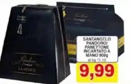 Pewex Santangelo pandoro panettone incartato a mano offerta