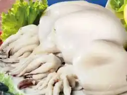 Iper Triscount Seppie pulite decongelate offerta