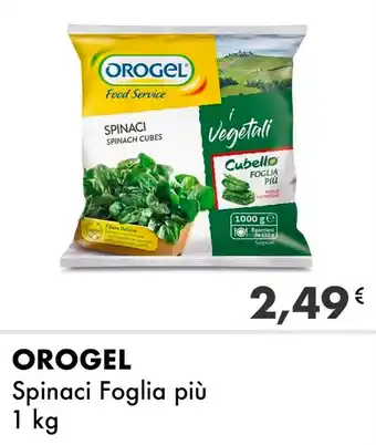 OROGEL Spinaci Foglia più