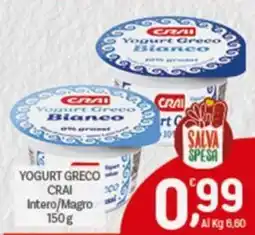 Crai Yogurt greco CRAI offerta