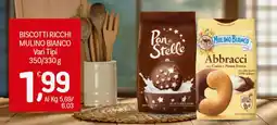 Crai Biscotti ricchi MULINO BIANCO offerta