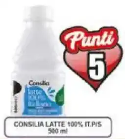Pewex Consilia latte 100% it.p/s offerta