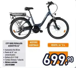 Unieuro City bike pedalata assistita 24" offerta