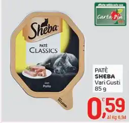 Crai Patè SHEBA offerta