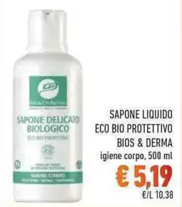 Conad City Sapone liquido eco bio protettivo BIOS & DERMA offerta