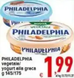 Iper Triscount PHILADELPHIA vegetale/yogurt alla greca offerta