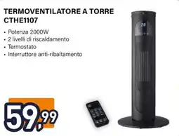 Unieuro Electroline TERMOVENTILATORE A TORRE CTHE1107 offerta