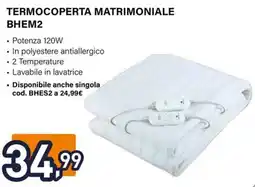 Unieuro Electroline termocoperta matrimoniale BHEM2 offerta