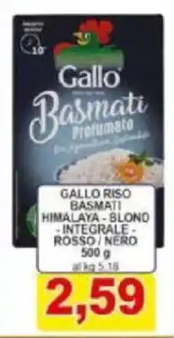 Pewex Gallo riso basmati himalaya blond -integrale- rosso nero offerta