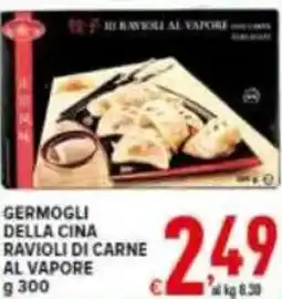 Iper Triscount Germogli della cina ravioli di carne al vapore offerta