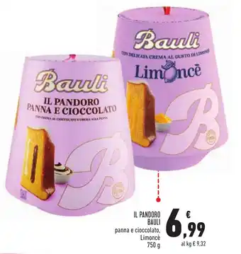 Il pandoro BAULI