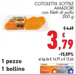 Conad Cotoletta sottile AMADORI offerta
