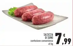 Conad Salsiccia di suino offerta