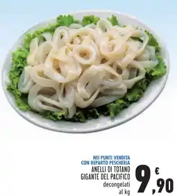 Conad Anelli di totano gigante del pacifico offerta