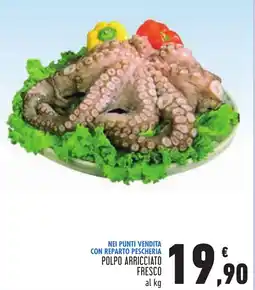Conad Polpo arricciato fresco offerta