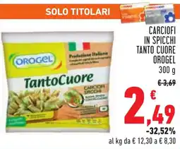 Conad Carciofi in spicchi tanto cuore OROGEL offerta