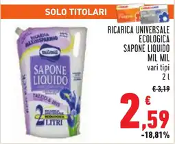 Conad Ricarica universale ecologica sapone liquido MIL MIL offerta