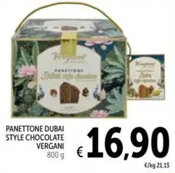Spazio Conad Panettone dubai style chocolate VERGANI offerta