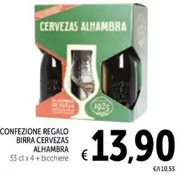 Spazio Conad Confezione regalo birra CERVEZAS ALHAMBRA offerta